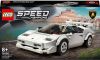 Lego Speed Champions Lamborghini Countach Race Car Set(76908 ) online kopen