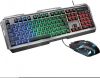 Trust GXT 845 Tural Gaming Combo Keyboard met Muis Toetsenbord Zwart online kopen