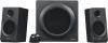 LOGITECH Z333 Multimedia PC Speakerset online kopen