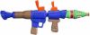 Hasbro Nerf Fortnite Supersoaker RL online kopen