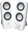 Logitech Z200 2.0 stereoluidsprekers wit online kopen