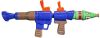 Hasbro Nerf Fortnite Supersoaker RL online kopen
