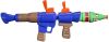Hasbro Nerf Fortnite Supersoaker RL online kopen