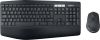 Logitech Mk850 Performance Draadloze Toetsenbord En Muiscombinatie online kopen