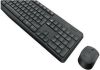 Logitech MK235 Toetsenbord en muisset Draadloos US International online kopen