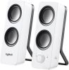 Logitech Z200 2.0 stereoluidsprekers wit online kopen