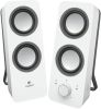 Logitech Z200 2.0 stereoluidsprekers wit online kopen